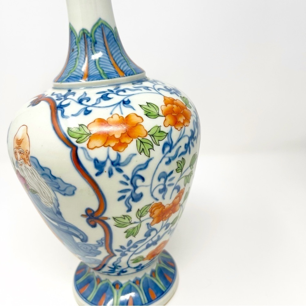 Rare Ming-style Vase Replica Qianlong Six-character Seal Mark & 1736-95 Period - Picture 9 of 16